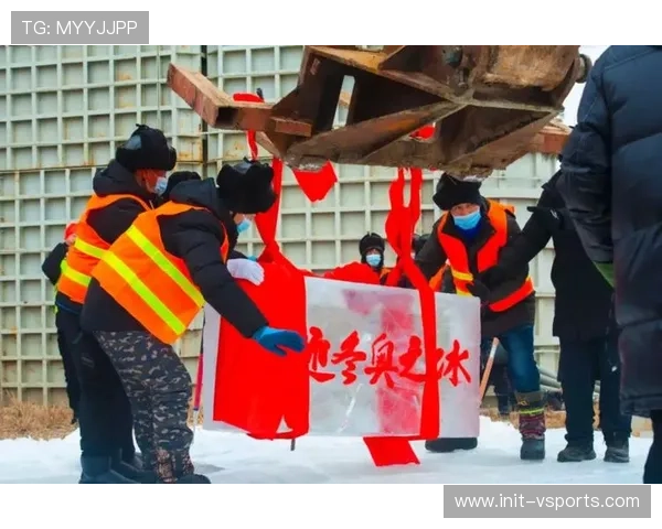 第十二届全国大众冰雪季将于12月下旬在长春启动，设多地分会场