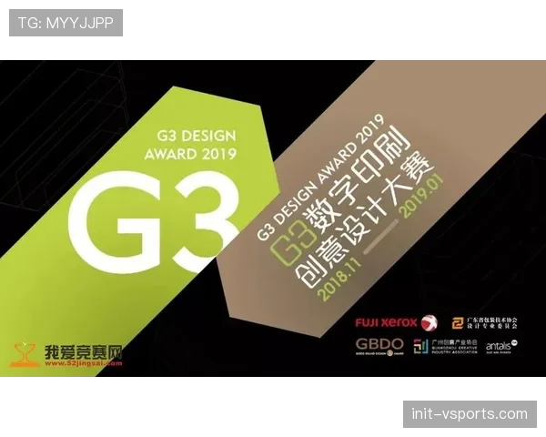 新建与翻修球场如何设计，以最大化比赛日数字内容采集与商业植入